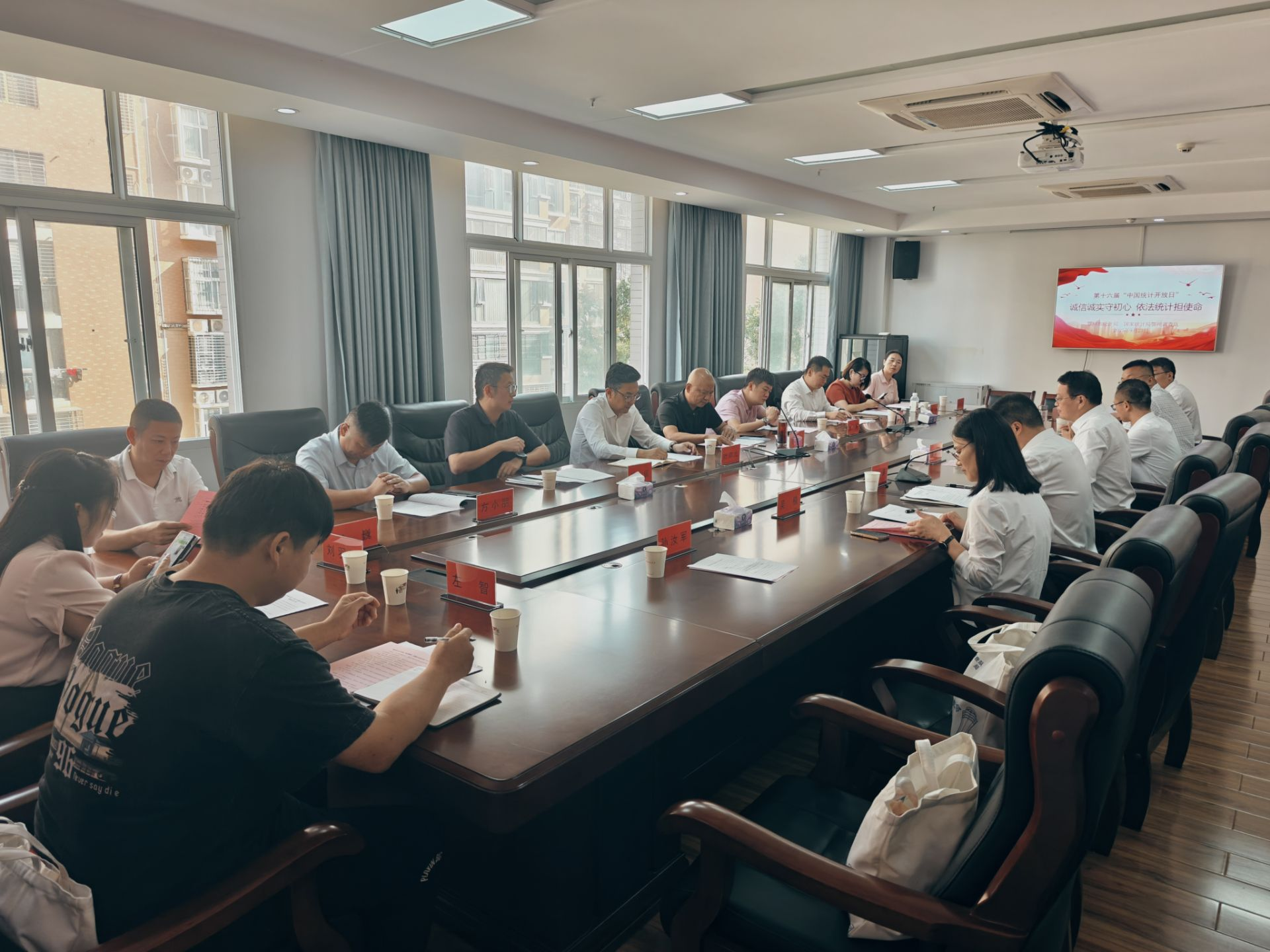 <a href="./zxzx/tjdt/202509/t20250923_727047.html">鄂州市第十六届“中国统计开放日”现场活动暨“强化数据分析和决策服务 助力民营经济高质量发展”民营企业家座谈会成功举办</a>